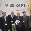 외솔기념관 이미지