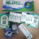 미래약국 | 종로5가 약국 성지 미래약국 후기