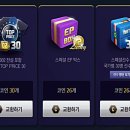 (주)좋은상자