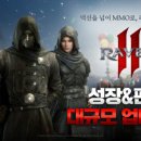 (주)플레이시스템 이미지