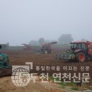 장남면주민자치위원회 이미지