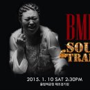 BMK 콘서트 이미지