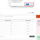 쓸Mall 이미지
