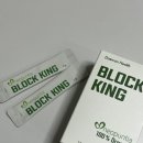 대원 | 노팔선인장 유기농 분말 대원헬스 ‘블락킹‘ 후기