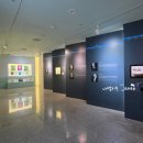 국립소록도병원 한센병박물관(휴관) 이미지