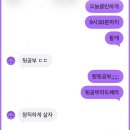구찬헤어