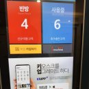 텐코인노래연습장광양덕례점 이미지