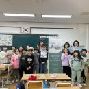 전북특별자치도 정읍시립중앙도서관 뉴스1