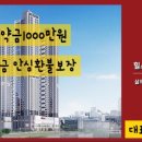 남산엔지니어링 이미지