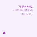 마음책방서가는 이미지