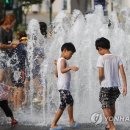송계어린이공원