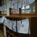 보평중학교 내 이미지