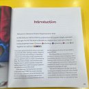 재미있는 STEAM 실험 과학 이미지