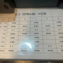 메트로웰빙하와이 이미지