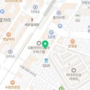 주식회사업타운부동산중개법인 이미지