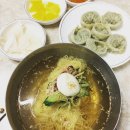 부잣집밀면 이미지