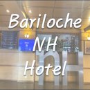 센트로호텔 이미지