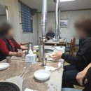 청송갈비 이미지