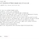 녹주맥반석 찜질방 이미지