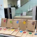 영통도서관 이미지