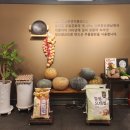 또와등심 이미지