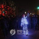 전구인간 이미지