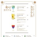 비단옥