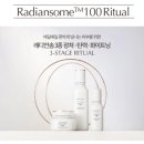 인셀덤메인 네이버블로그