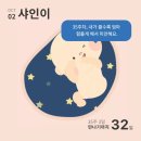 향미가든 이미지