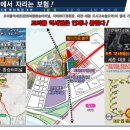 해피라움블루 이미지