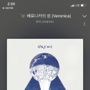 시아나
