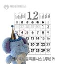 메인짐 피트니스 이미지