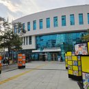 남부노인문화센터 2층 이미지