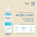 연화헤어 이미지