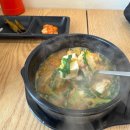 이화청국장 이미지