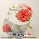 플로럴케이크