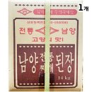 동양식품 - 동대문구 | 동양식품