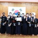 개포검도관 이미지