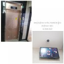 태산공인중개사무소 이미지