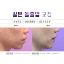 마린시티치과교정과치과의원 네이버블로그
