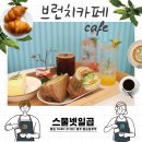 자올보듬 네이버블로그
