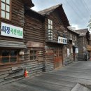 청계천길 Daum카페