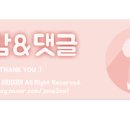 S코인 노래연습장 이미지