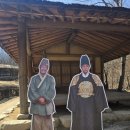 문경새재관리사무소 내 화장실 한겨레