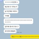해가빛하우스 | 인간 탄수화물의 일상
