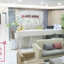 화인크리닉센터 이미지