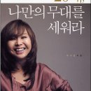 원지원