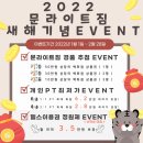 문라이트짐 이미지