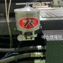 에스앤제이서비스 - 10929 | 에스앤제이서비스