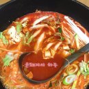 명성만두 이미지